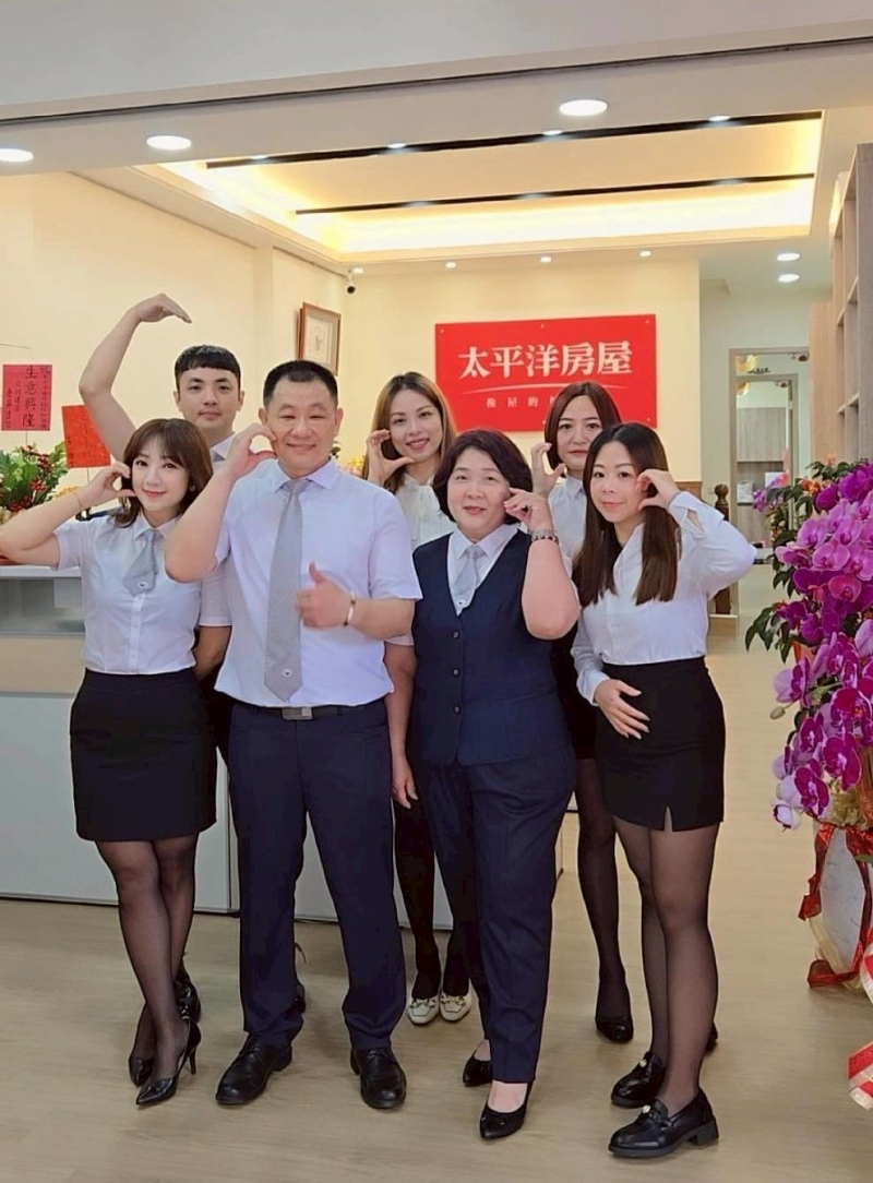 房仲 太平洋房屋員林僑信店 照片