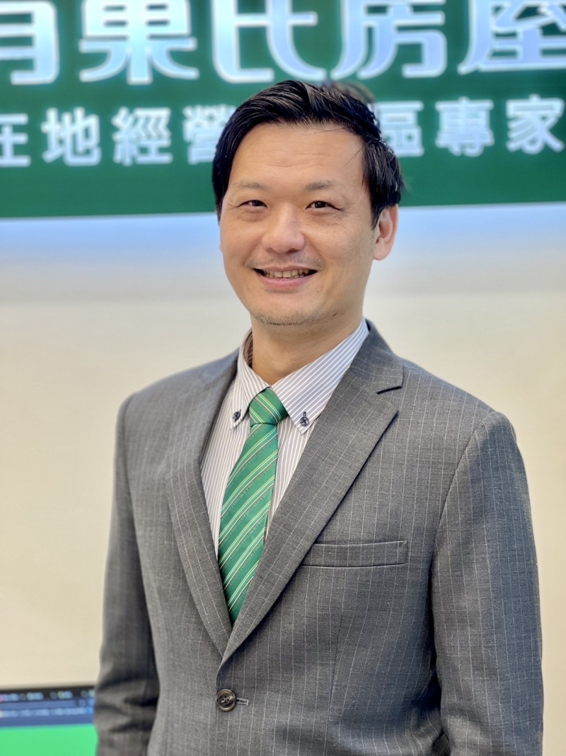 房仲 張家華 照片