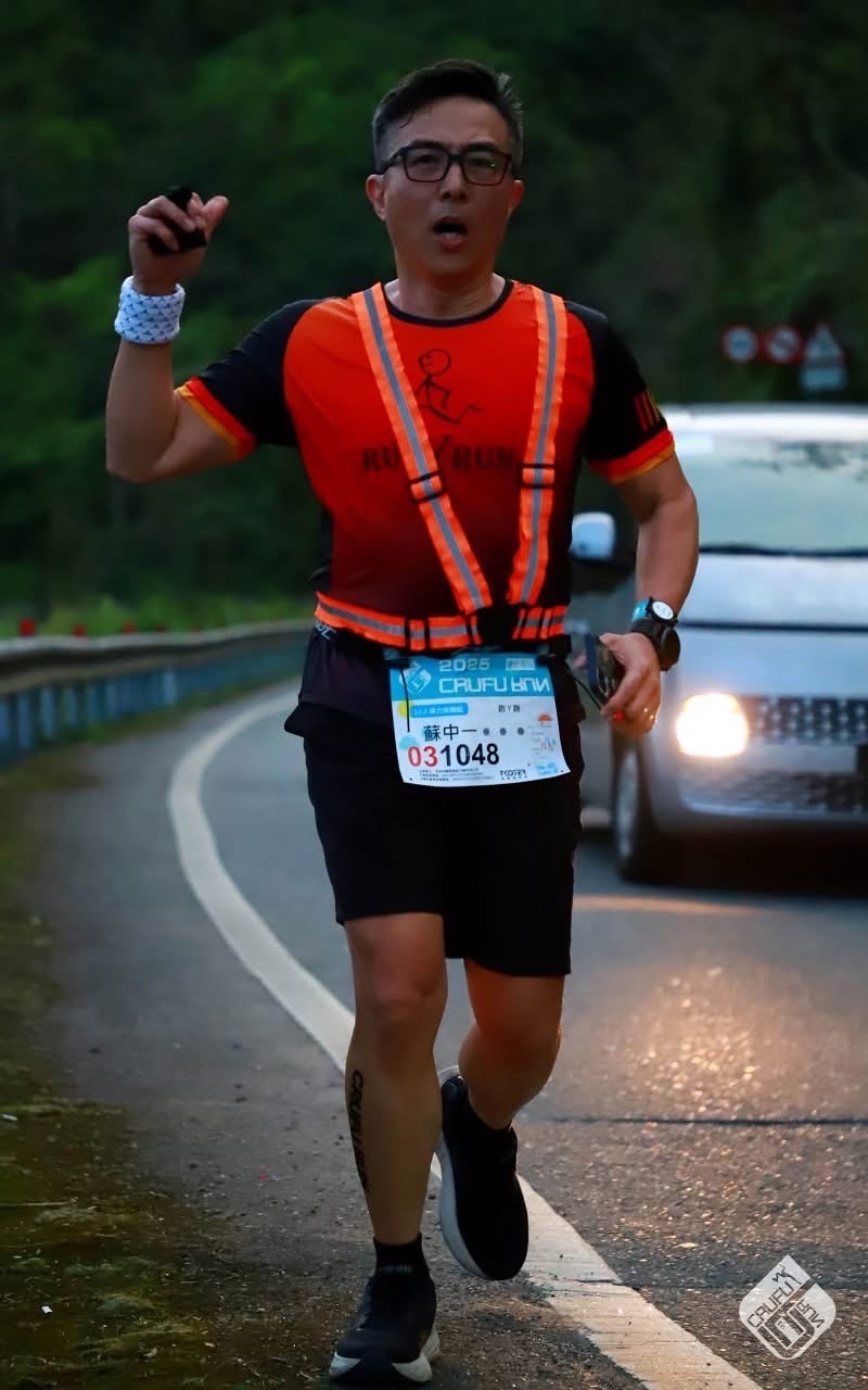 房仲 蘇中一 照片