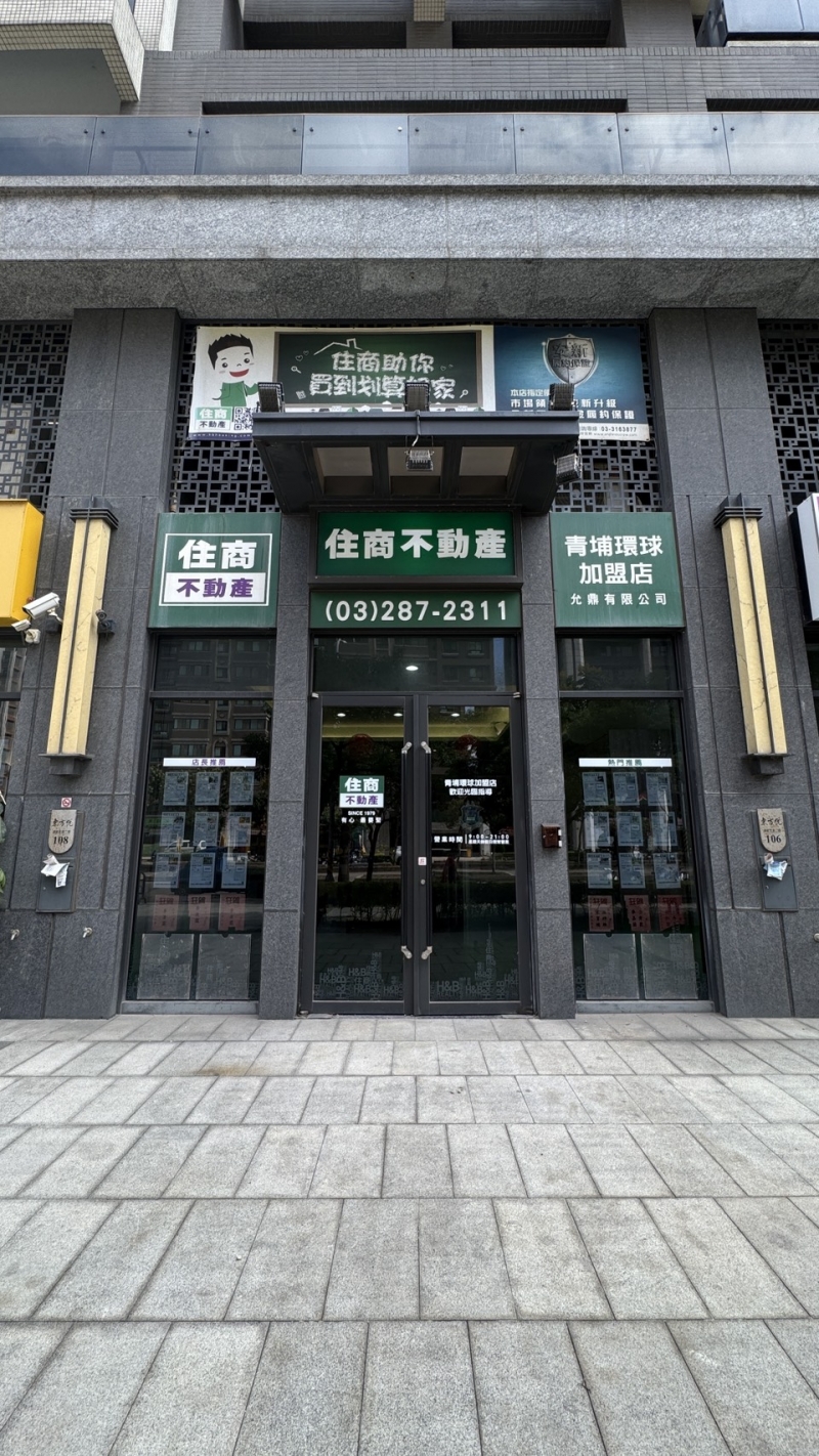 房仲 住商青埔環球店 照片