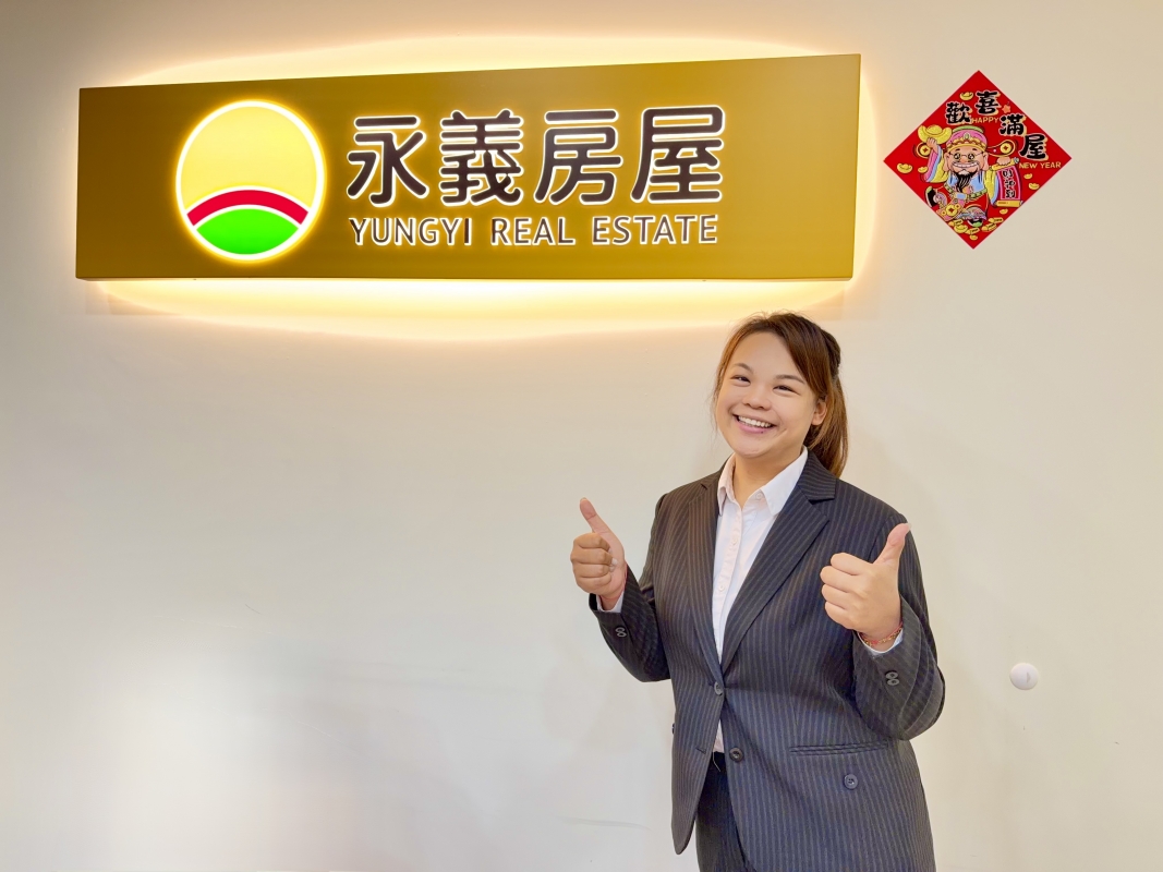 房仲 鄭雅文 照片