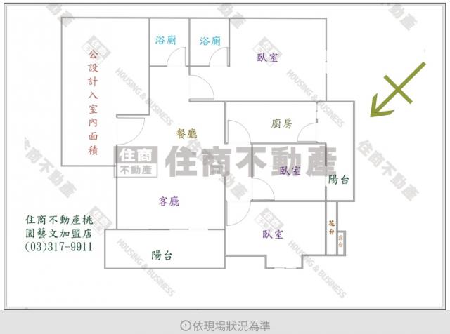 大興敦煌全新裝潢 照片 18