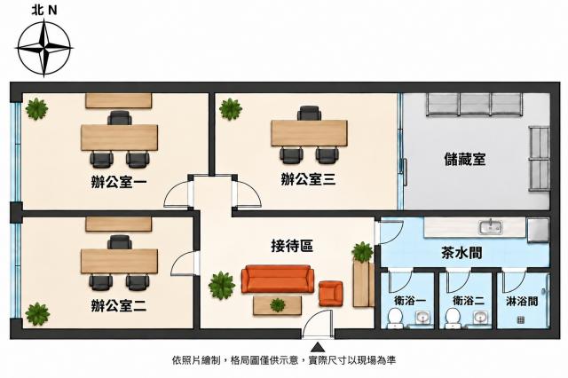 企業天廈|台灣大道核心|邊間雙衛商辦 照片 11