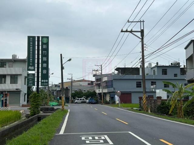 新竹徵收地 春明地產~新竹縣芎林鄉文山路正路邊農地 照片 7