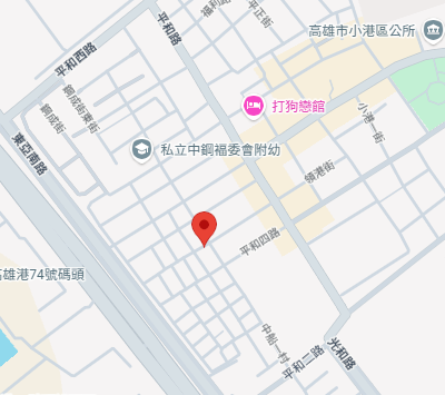 【高雄好宅推薦】小港國中最稀有四樓公寓附固定平面車位 照片 19