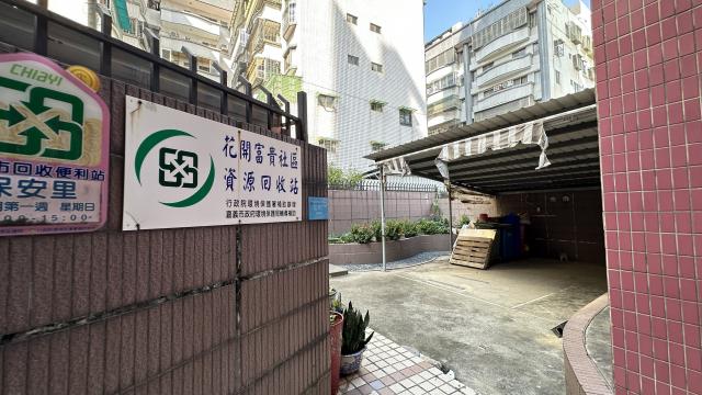 世賢花開富貴景觀三房平車 照片 5