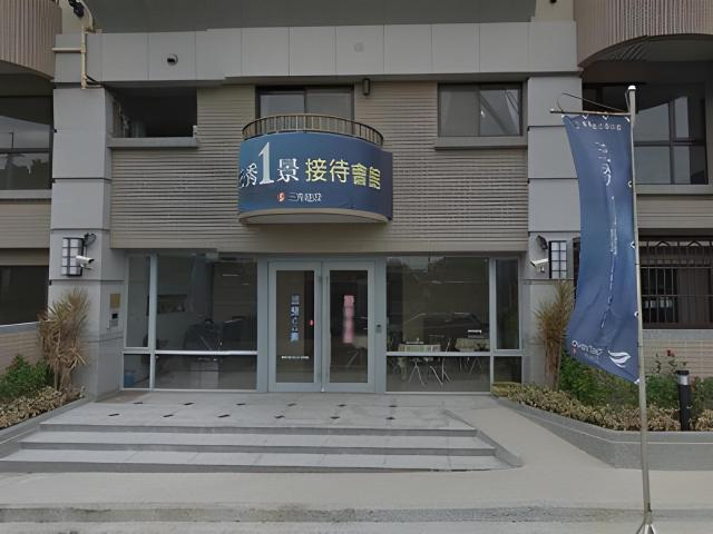 平鎮區三秀１景  桃園法拍房仲 照片 2