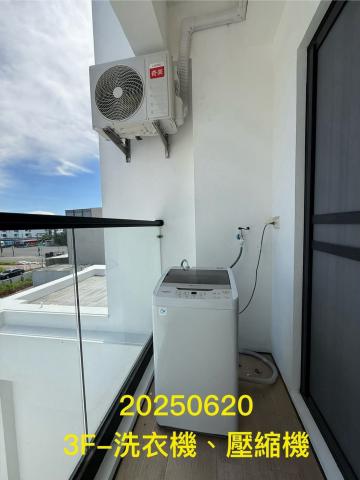 台南超級房仲推薦 公學院｜店住合一｜五房輕齡透天 照片 10