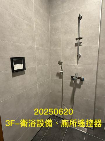 台南超級房仲推薦 公學院｜店住合一｜五房輕齡透天 照片 11