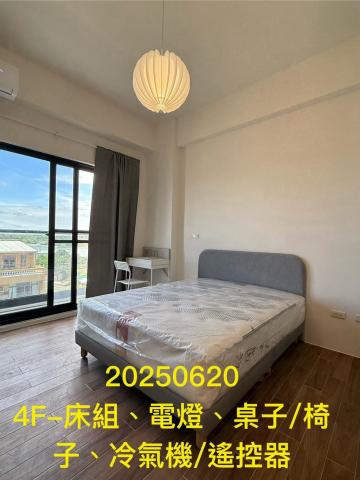 台南超級房仲推薦 公學院｜店住合一｜五房輕齡透天 照片 19