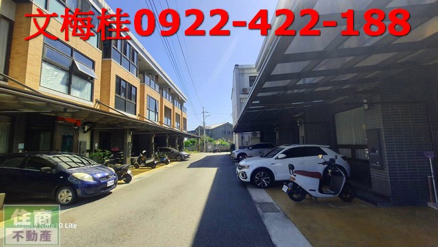 A119壯圍國小別墅 照片 2