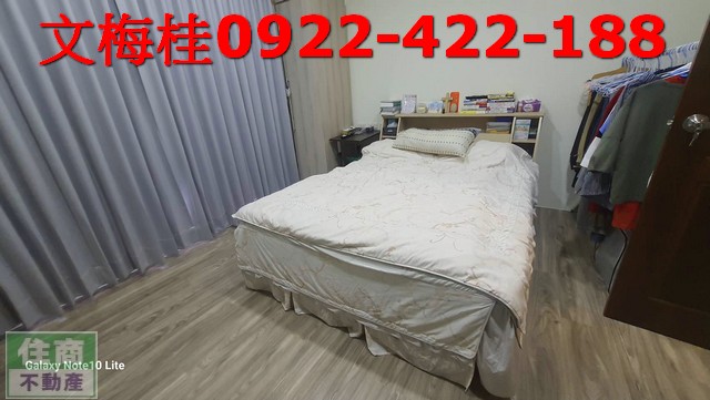 A119壯圍國小別墅 照片 4