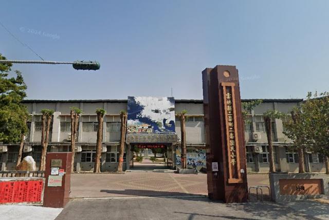 正二崙市區商業建地 照片 2