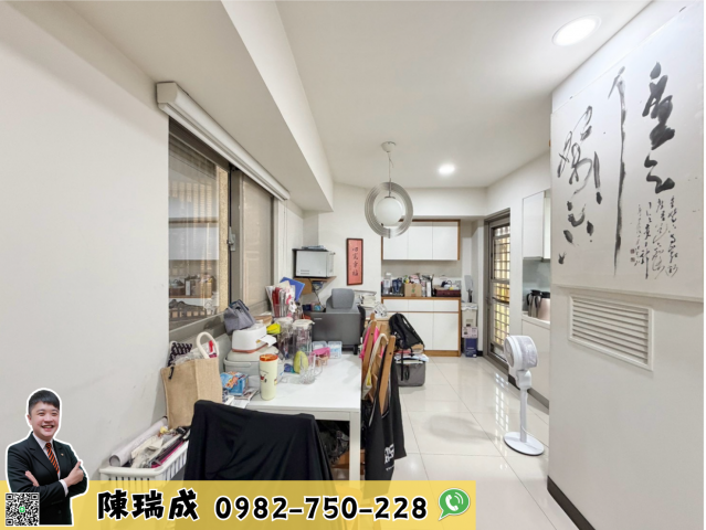 楊梅舞揚一綻|輕鬆成家3+1房車 快樂的房仲瑞成 照片 4