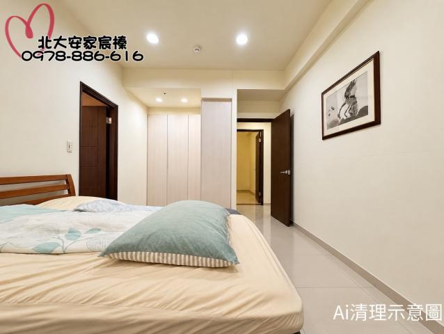 安家幸福在北大 北大特區大學哈佛3房車 照片 9