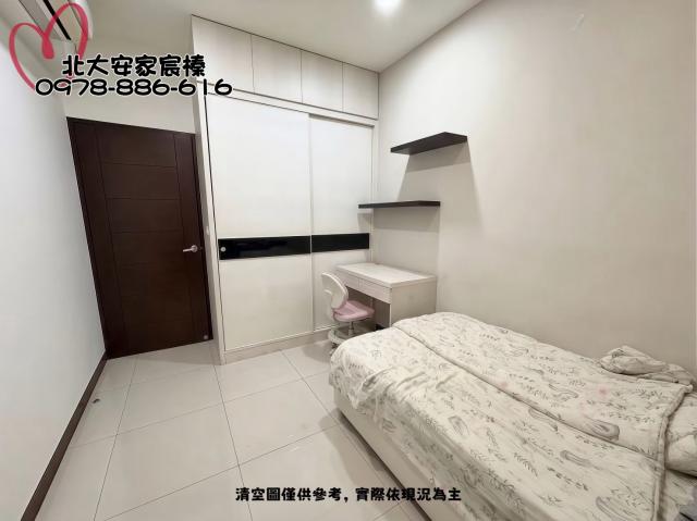 安家幸福在北大 北大特區上善若水露台戶３房車 照片 9