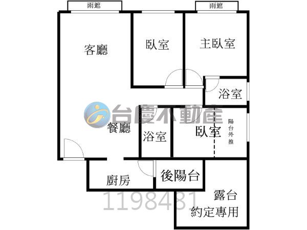 安家幸福在北大 北大特區上善若水露台戶３房車 照片 2