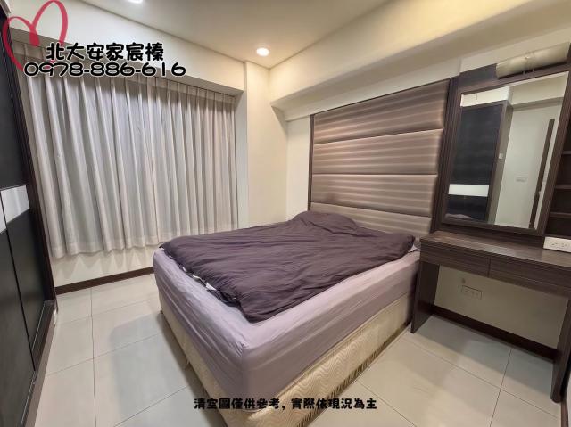 安家幸福在北大 北大特區上善若水露台戶３房車 照片 6