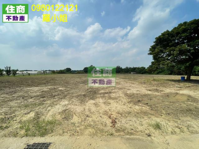 六甲8分田園河畔都內農地 新化房屋土地 照片 1