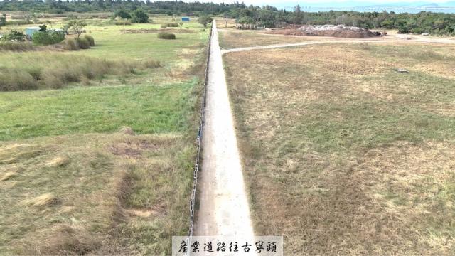 沙崗觀海開心農場農地 金門房屋土地 照片 2