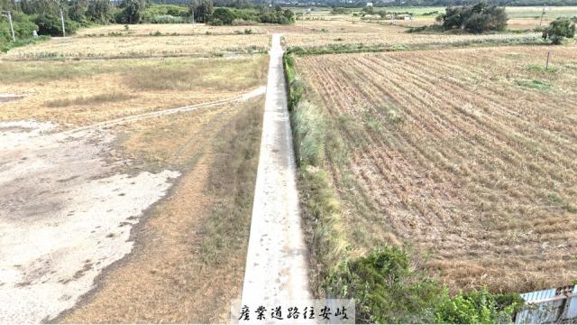 沙崗觀海開心農場農地 金門房屋土地 照片 5