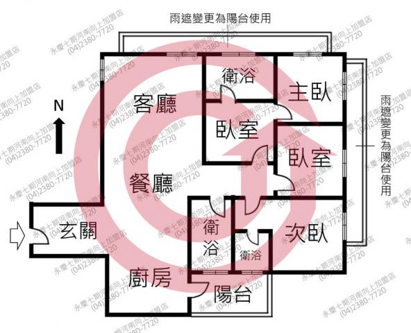 南屯磐鈺雲華雙主臥高樓層視野雙車最戶別 照片 1