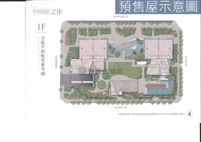 北屯富華創新之序高樓視野三房雙車 照片 3