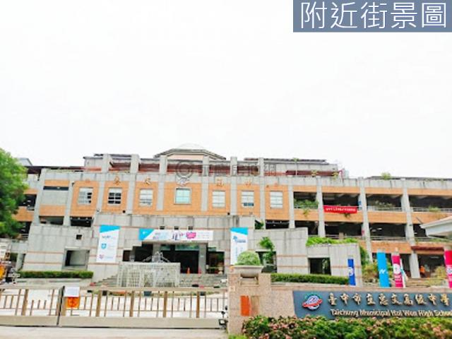 西屯台中華爾街【蘿曼蘿蘭】七期小高樓兩房平車 照片 10