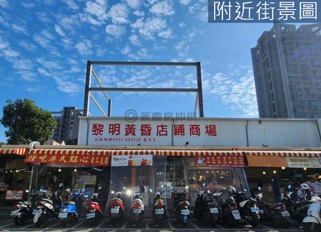 西屯台中華爾街【蘿曼蘿蘭】七期小高樓兩房平車 照片 15