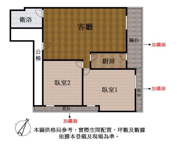 【中央公園】低總價首購首選|次頂樓大兩房 照片 8