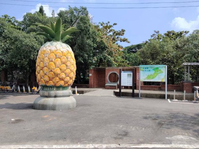 關廟旺萊旺萊休閒農地 照片 7