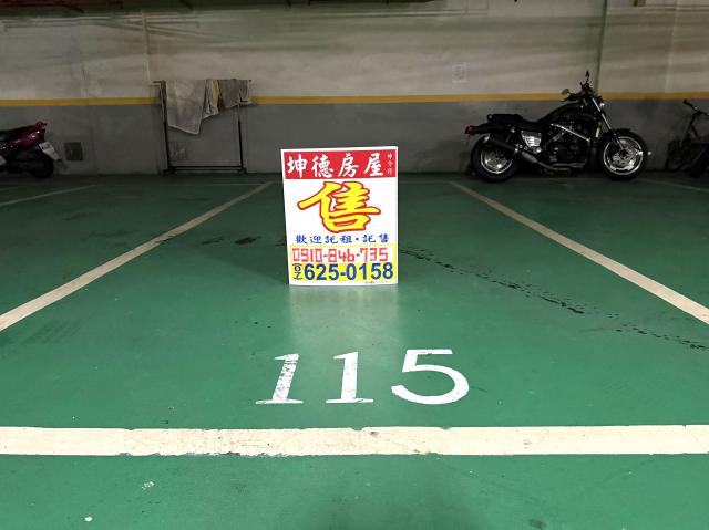 高雄市岡山區勵志國宅甲區大三房B1大車位 岡山推薦房仲 照片 14