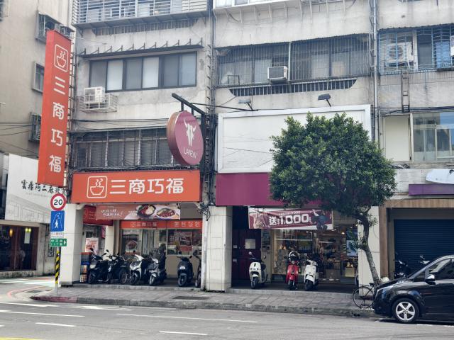 國際房產顧問 新店七張 中正路 面寬金店面 專任歡迎同業配案 照片 5