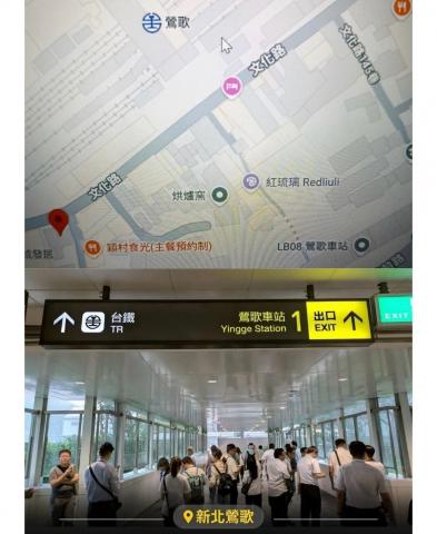 鶯歌捷運雙鐵雙車站文化路2房車.八德捷運買房首選 照片 8