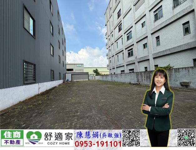 岡山稀有乙工業地 高雄地產顧問 照片 11