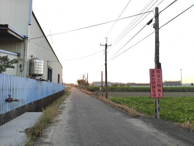 水上擴大計畫農地 照片 3