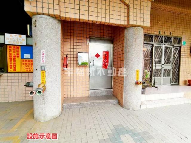 台南房產首選 新營好視野電梯美三房 照片 7