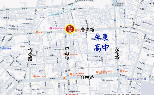 屏東高中廣東路上透天店面-24地坪 照片 2
