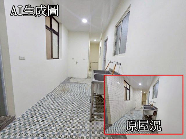 海山站旁孝親一樓三房大空間 照片 3