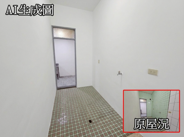 海山站旁孝親一樓三房大空間 照片 5