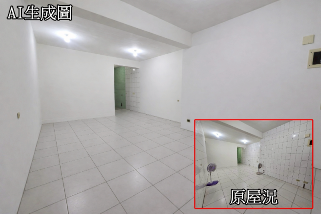 海山站旁孝親一樓三房大空間 照片 10