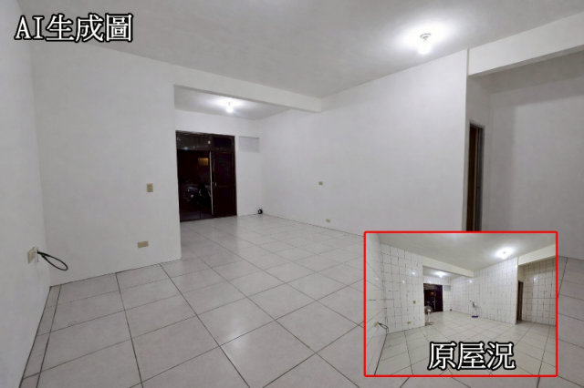 海山站旁孝親一樓三房大空間 照片 12