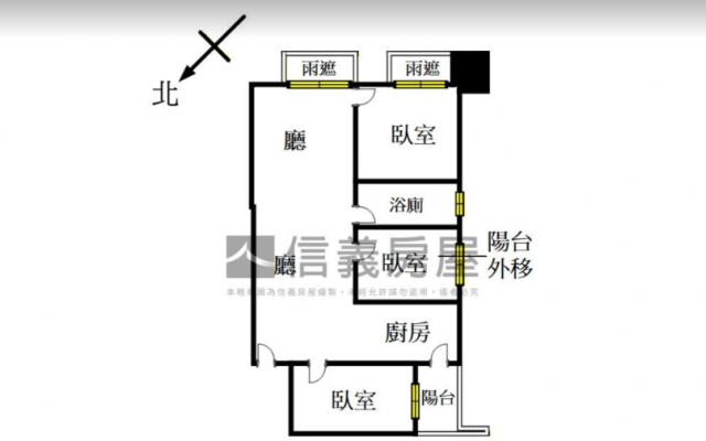 未來馥方正三房車 照片 14