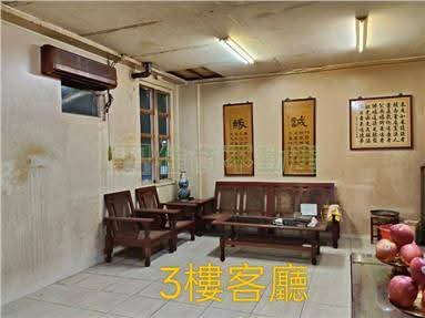 新東區7米大面寬大地坪孝親房透天 照片 8