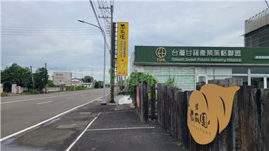 新化時尚裝潢富凰3.0 景觀3房+平車 照片 18