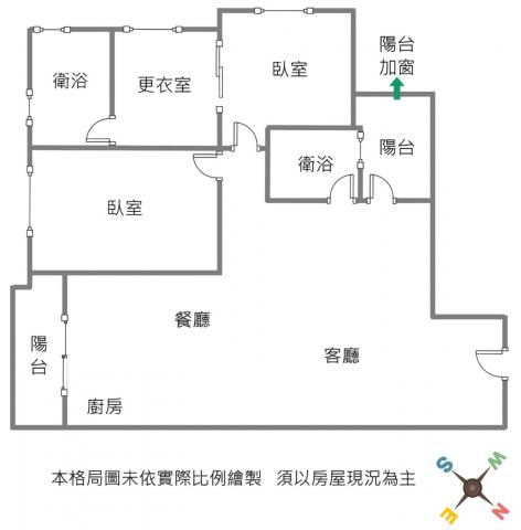 竹北買屋買房 永慶同星 喬立璞山水 全新百萬裝潢 三改二平車 照片 25