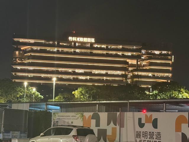竹北買屋買房 永慶同星 瑞典綠洲 朝南邊間美三房平車 照片 22