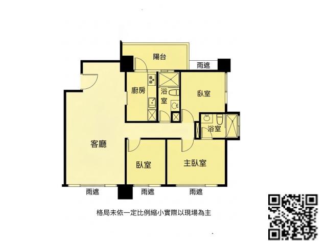 茂森雲鼎惜售正三房/錯過不再/車位另計。三重蘆洲好房 照片 3
