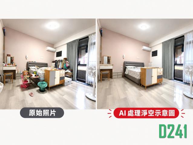 台南房地產 海佃商圈臨路輕裝潢住商透天 照片 7