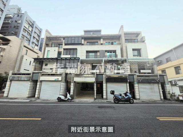 永康戶政12米路傳統車墅|永康首購買房 照片 1